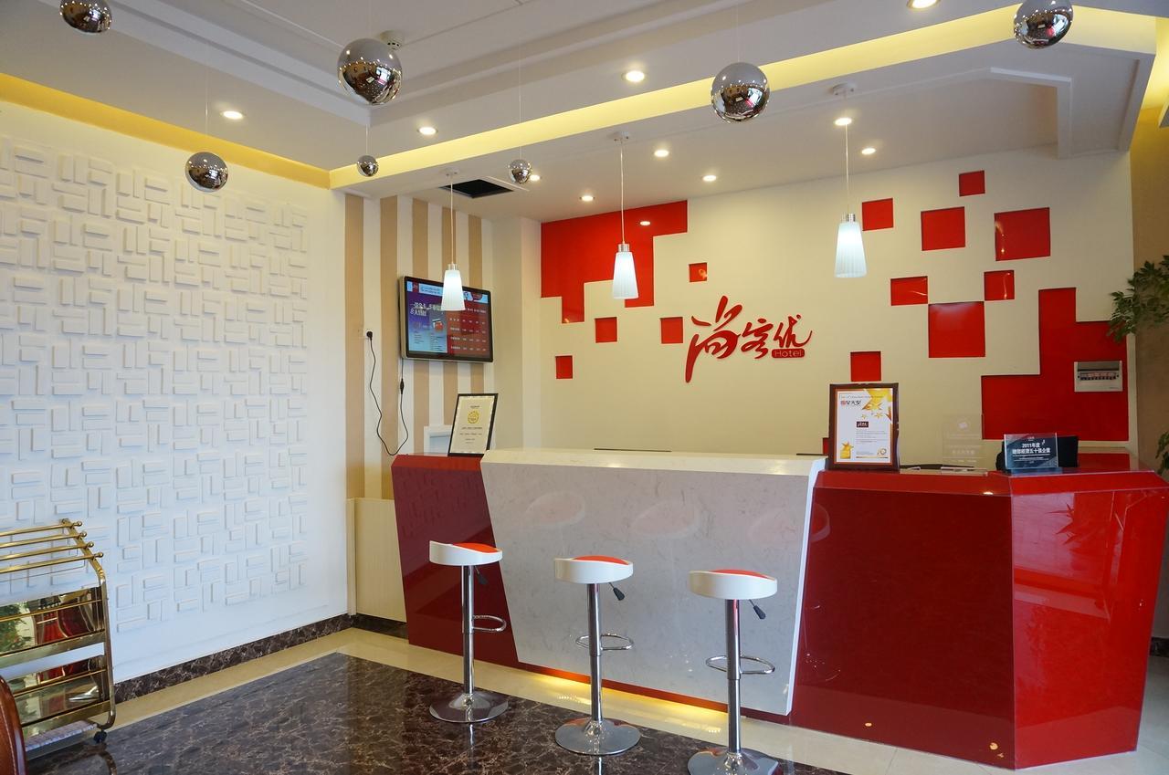 Thank Inn Chain Hotel Guizhou Zunyi Huichuan District Huichuan Avenue Exterior photo